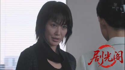 私立探偵・下澤唯〜悲しみの殺人迷路〜.mkv_20260813_090012.443.jpg