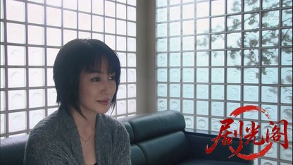私立探偵・下澤唯〜悲しみの殺人迷路〜.mkv_20260813_090001.506.jpg