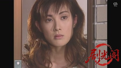 新・赤かぶ検事奮戦記12.mkv_20260813_090325.061.jpg