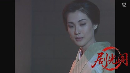 新・赤かぶ検事奮戦記12.mkv_20260813_090311.918.jpg