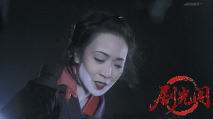 くノ一忍法帖 影ノ月 ＜R15＞.mkv_20260813_090809.511.jpg