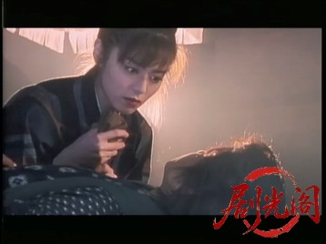 卍舞2.mkv_20260814_171722.438.jpg