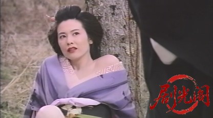 KOYA 澄賢房覚え書.mkv_20260814_173004.691.jpg