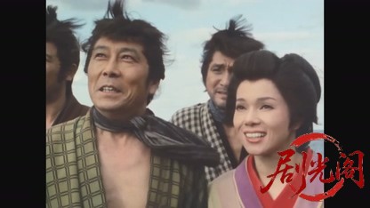 地獄の左門十手無頼帖1.mkv_20260814_173946.400.jpg