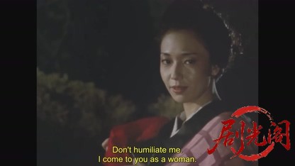 地獄の左門十手無頼帖1.mkv_20260814_173915.818.jpg