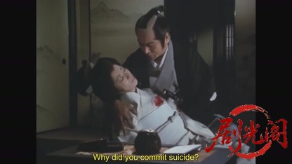地獄の左門十手無頼帖1.mkv_20260814_173900.869.jpg