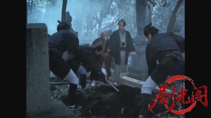 地獄の左門十手無頼帖2.mkv_20260814_174232.355.jpg