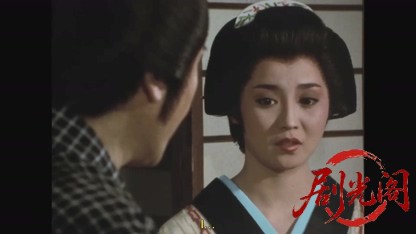地獄の左門十手無頼帖2.mkv_20260814_174224.208.jpg