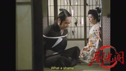 地獄の左門十手無頼帖3.mkv_20260814_174428.887.jpg
