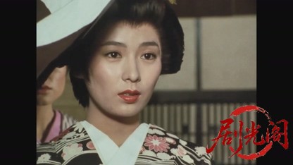 地獄の左門十手無頼帖3.mkv_20260814_174349.555.jpg