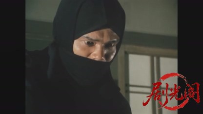 くノ一忠臣蔵1983.mkv_20260814_175048.223.jpg