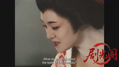 くノ一忠臣蔵1983.mkv_20260814_175054.071.jpg