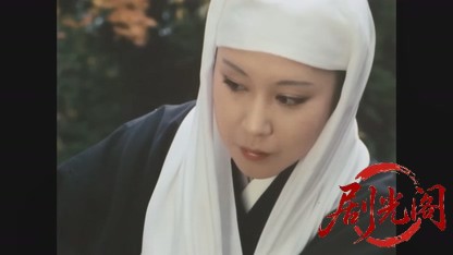 くノ一忠臣蔵1983.mkv_20260814_174917.136.jpg