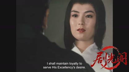 くノ一忠臣蔵1983.mkv_20260814_174808.009.jpg