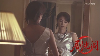 怨み屋本舗スペシャル 家族の闇 モンスター ファミリー.mkv_20260814_180258.497.jpg