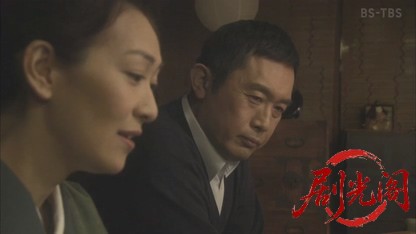佐々木譲サスペンス「制服捜査」.mkv_20260814_180803.419.jpg