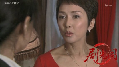 花嫁のさけび.mkv_20260814_181700.271.jpg