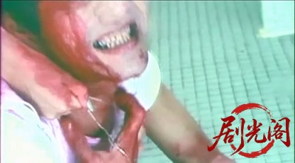 82分署.mkv_20260815_183615.152.jpg