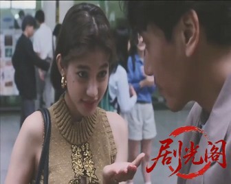 ありふれた愛に関する調査.mkv_20260815_184218.966.jpg