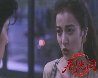 ありふれた愛に関する調査.mkv_20260815_184135.996.jpg