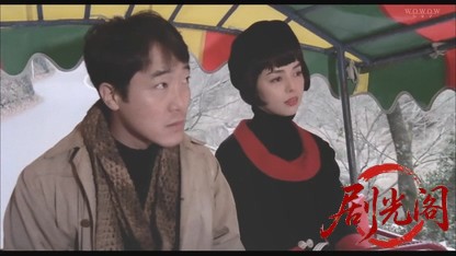 ゲンセンカン主人.mkv_20260815_184657.794.jpg
