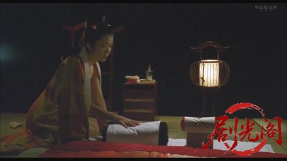 ゲンセンカン主人.mkv_20260815_184614.755.jpg