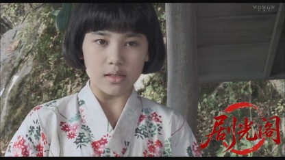 ゲンセンカン主人.mkv_20260815_184517.808.jpg