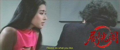白い野望.mkv_20260815_185212.867.jpg