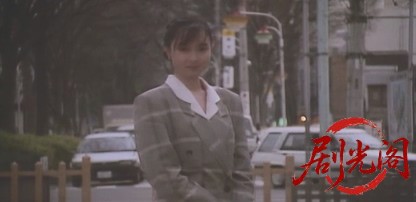 極道記者.mkv_20260815_185614.495.jpg
