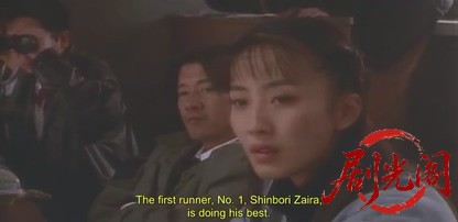 極道記者.mkv_20260815_185531.933.jpg