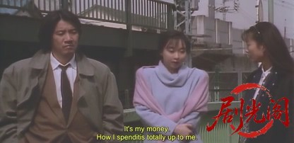 極道記者.mkv_20260815_185557.656.jpg