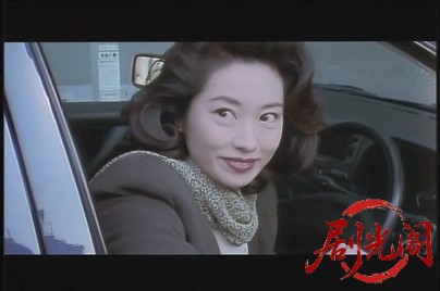 新極道記者 逃げ馬伝説.mkv_20260815_190211.829.jpg