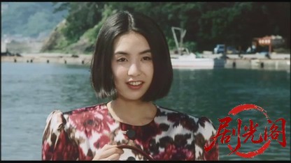 右曲がりのダンディー.mkv_20260815_190955.348.jpg