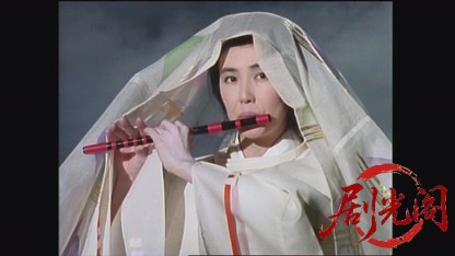 京都妖怪地図6.mkv_20260815_192156.760.jpg