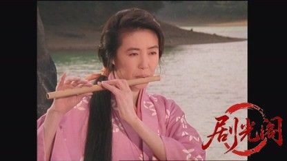 京都妖怪地図6.mkv_20260815_192140.313.jpg