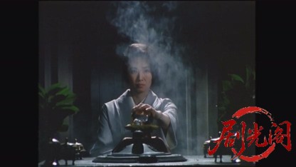 京都妖怪地図6.mkv_20260815_192135.432.jpg