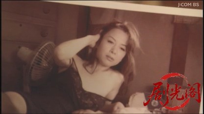 純情商店街ゆうれい殺人事件.mkv_20260815_193403.236.jpg