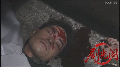 純情商店街ゆうれい殺人事件.mkv_20260815_193252.192.jpg