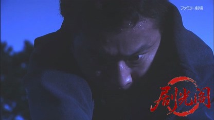検事 沢木正夫 殺意の分岐点 （榎木孝明主演）.mkv_20260815_193811.234.jpg
