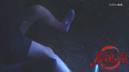 検事 沢木正夫 殺意の分岐点 （榎木孝明主演）.mkv_20260815_193808.220.jpg