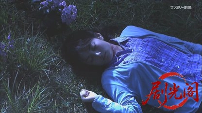 検事 沢木正夫 殺意の分岐点 （榎木孝明主演）.mkv_20260815_193704.317.jpg