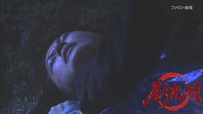 検事 沢木正夫 殺意の分岐点 （榎木孝明主演）.mkv_20260815_193631.101.jpg