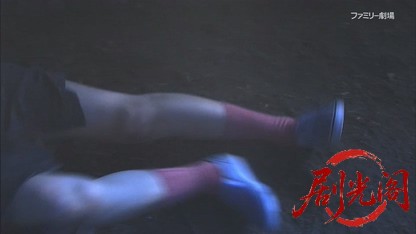 検事 沢木正夫 殺意の分岐点 （榎木孝明主演）.mkv_20260815_193626.747.jpg