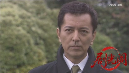 検事 沢木正夫2 公訴取消し （榎木孝明主演）.mkv_20260815_194458.413.jpg