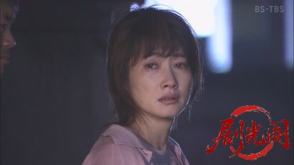 横山秀夫サスペンス「第三の時効」.mkv_20260815_194920.870.jpg