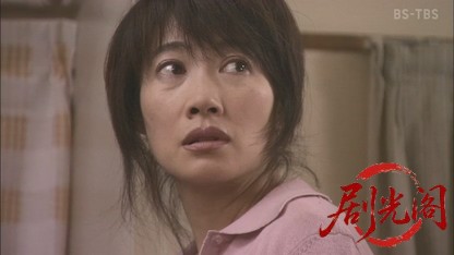 横山秀夫サスペンス「第三の時効」.mkv_20260815_194913.584.jpg
