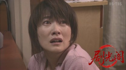 横山秀夫サスペンス「第三の時効」.mkv_20260815_194909.288.jpg