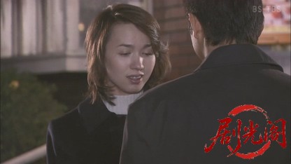横山秀夫サスペンス「第三の時効」.mkv_20260815_194833.317.jpg