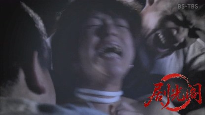 横山秀夫サスペンス「囚人のジレンマ」.mkv_20260815_195333.288.jpg