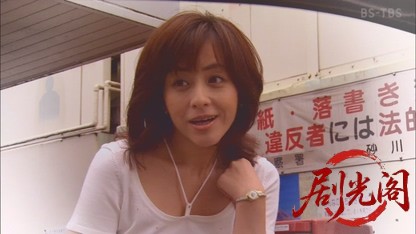 横山秀夫サスペンス「囚人のジレンマ」.mkv_20260815_195257.667.jpg